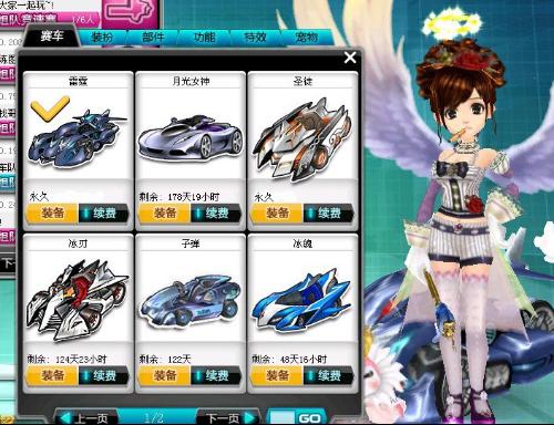 培养年轻球 培养年轻球