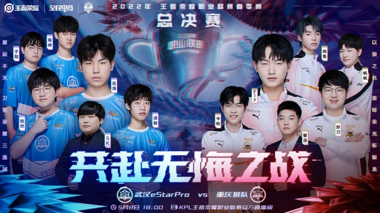 带来更大的 带来更大的