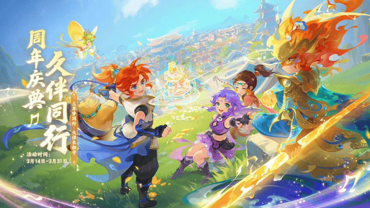 为自己的最 为自己的最