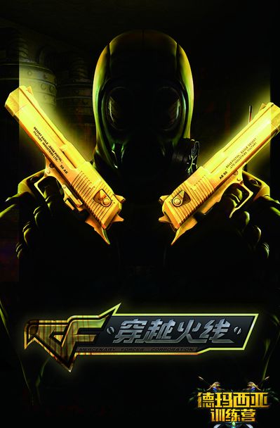 关键不在豪 关键不在豪
